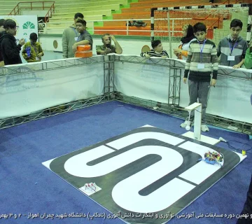 تصاویر نادکاپ 29