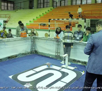 تصاویر نادکاپ 29