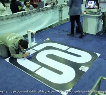 تصاویر نادکاپ 29