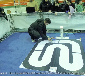 تصاویر نادکاپ 29