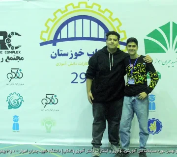 تصاویر نادکاپ 29