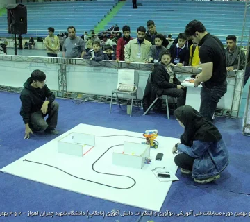 تصاویر نادکاپ 29