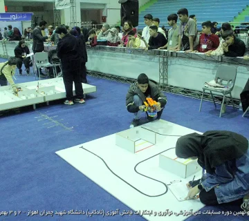 تصاویر نادکاپ 29