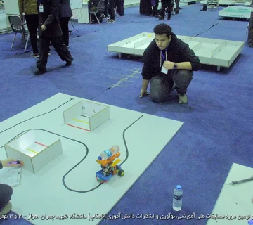 تصاویر نادکاپ 29