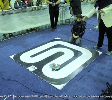 تصاویر نادکاپ 29