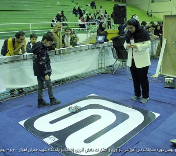 تصاویر نادکاپ 29