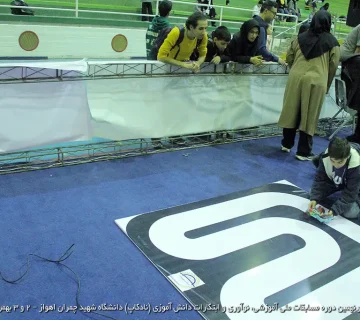 تصاویر نادکاپ 29