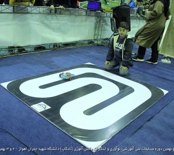 تصاویر نادکاپ 29