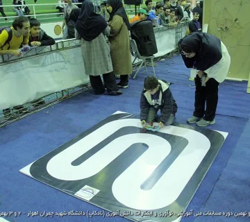 تصاویر نادکاپ 29