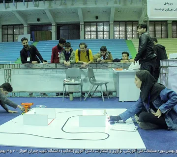 تصاویر نادکاپ 29